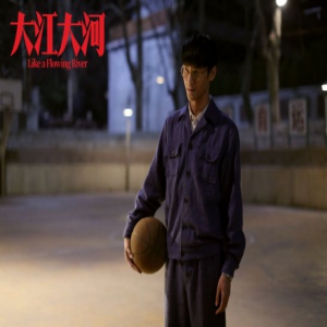 《大江大河》收视节节攀升 王凯用细腻演技征服观众