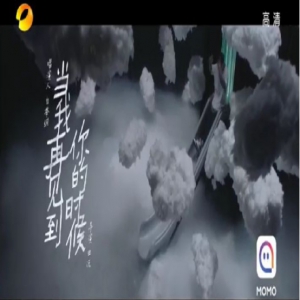 MOMO《幻乐之城》首现喜剧作品 李光洁让观众笑着流泪