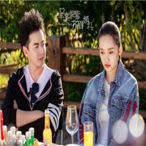 《举案姹紫齐眉嫣红》热拍 多线并行打造爆款好故事