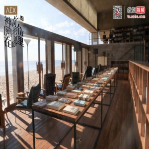 《神奇图书馆在哪里》重新定义孤独 与孤独和解