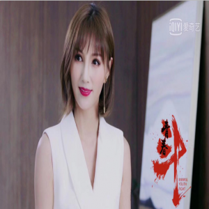 能把职业装穿的这么好看 除了袁泉我只服明莉