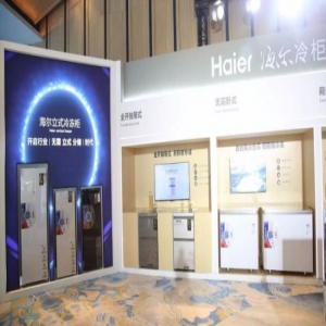 欧睿国际更新2018全球冷柜排名：海尔仍是第1