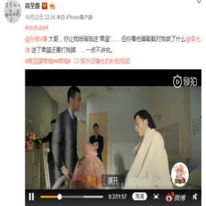 《悍城》高至霆下线控诉李光洁 网友：求小武复活