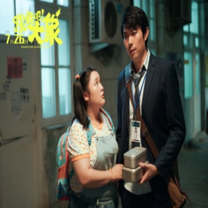 《跳舞吧！大象》发布情感短片