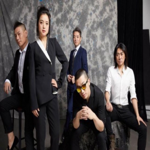 白雪&amp;兿乐团爆款《燃》之后再发力作—《亚兰蒂山》