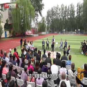 《向前一步》 翻盖房成矛盾火药桶