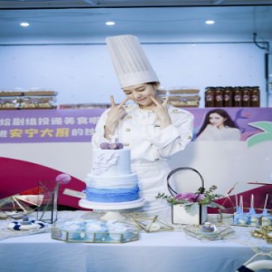 宋妍霏生日当天喜获华鼎奖提名 新锐演员敬业努力并重前行