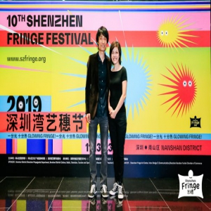 磊落组合2019音乐之旅圆满结束，六城巡演联合多位艺术家碰撞火花