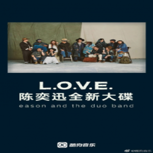 陈奕迅《L.O.V.E. in F.R.A.M.E.S.》分享会广州站在即 酷狗直播同步放送