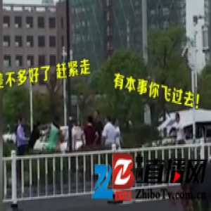 杭州两教练当学员面大打出手 教的是驾车还是路怒