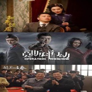 艺术奏响时代强音 2018华鼎电视剧百强榜单发布