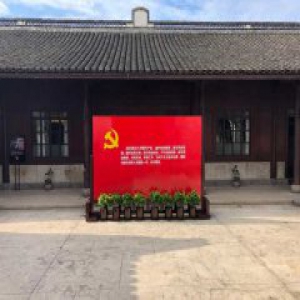 今天，听听“党章守护者”张人亚的故事