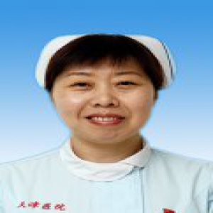 好护士推荐：天津市天津医院高璠