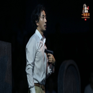 《一本好书》赵立新演《三体》泪洒现场