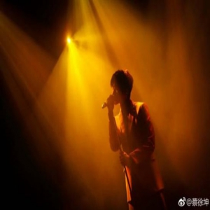 汗水浇灌梦想 C位出道蔡徐坤