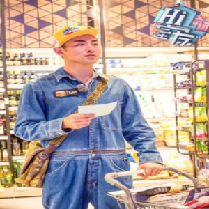 《Hi室友》王彦霖含泪告别室友 周洁琼花式掰玉米