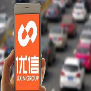 优信二手车IPO定价或低于价格区间，缩减融资规模