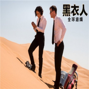 《黑衣人：全球追缉》曝光幕后特辑