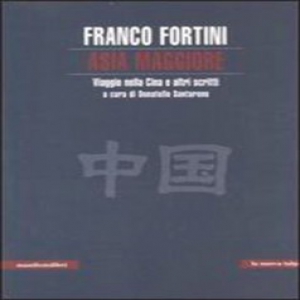 友谊是志同道合的结果（书写新中国故事）