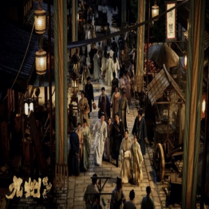 《九州缥缈录》开播引热议