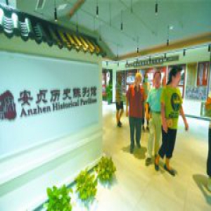 安贞街道文化服务中心迎客 服务周边7万余居民