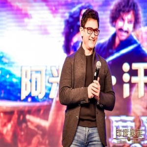 印度国宝级演员阿米尔·汗抵蓉 新片《印度暴徒》全国上映