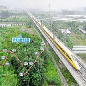 杭黄高铁昨起联调联试 首趟检测列车杭州发出直奔黄山