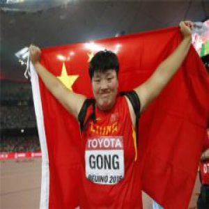 巩立姣夺冠 拿下本届世界杯第二冠