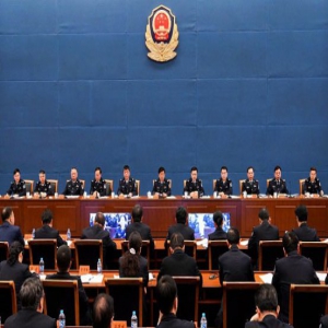 赵克志在全国公安机关党风廉政建设电视电话会议上强调