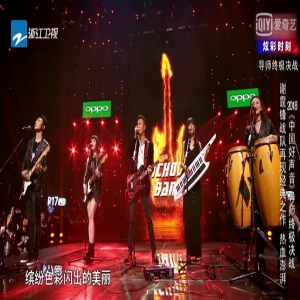 爱奇艺《中国好声音》李健唱英文rap被吐槽 谢霆锋惨被“围攻”