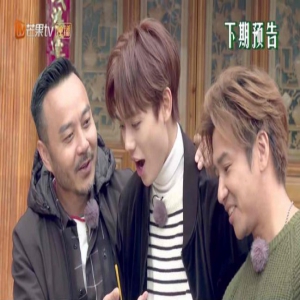 《野生厨房》陈乔恩受挫流泪 爱吃猪脑吓呆野生兄弟