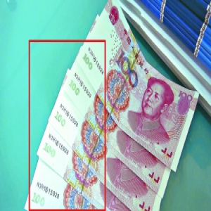 警方抓获两作案团伙 贩卖果蔬暗换假币作案数十起