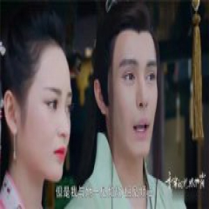 扑哧君神助攻 设计示爱穗禾希望旭凤成全