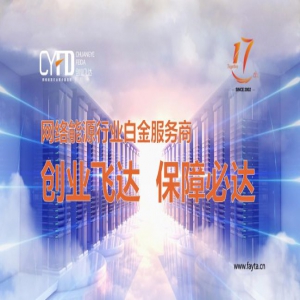 创业飞达17岁了，感谢一路有你