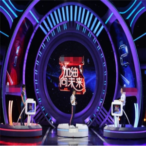 《加油！向未来3》82岁老院士讲述“漫游仙境”