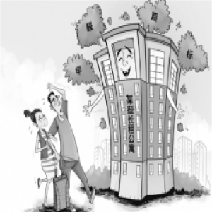 甲醛检测机构前检测员：甲醛检测水很深，当面也能作假