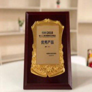 腾讯灵鲲斩获2018软博会优秀产品奖 互联网金融安全引关注