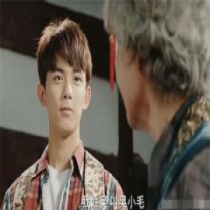 沙海梁湾真实身份暴露 真沈琼现身？