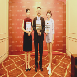 演员范雨彤、赵文明全民养羊签约仪式上海启动