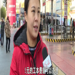 石家庄再发福利！65周岁以上老人可免费乘公交不用激活