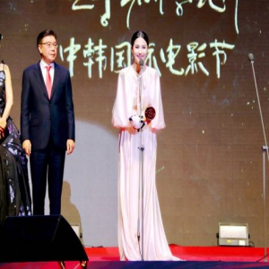 蓝燕中韩电影节“最佳女配角奖” 《特区》聋女颠覆演技