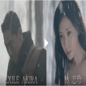 林志玲和老公合体拍MV唯美故事怎么回事？封面曝光令人动容