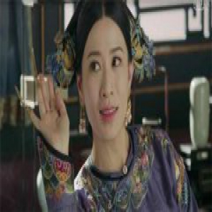 延禧攻略容妃上线 璎珞失宠心腹也被害死