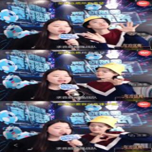 酷狗校际音超联赛搞怪版《光年之外》走红 北音战队可爱满分