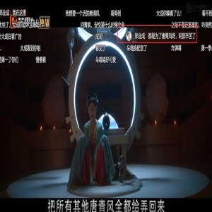 郑业成空降《颤抖吧阿部2》弹幕 要为安悦溪“买下宇宙”