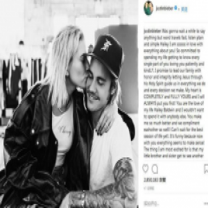 比伯表白未婚妻 大撒狗粮羡煞众人