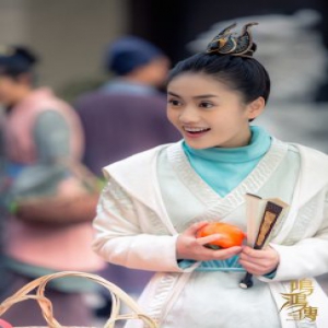 陆琦蔚《鸣鸿传》开播获好感 解锁追星迷妹身份