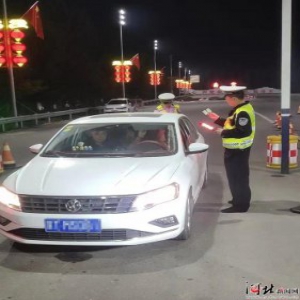 国庆期间首日河北主要道路通行车辆超7171万辆次 道路交通秩序平稳有序