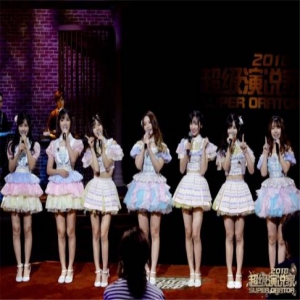 《超级演说家2018》说人生主张 刘晓庆以自身说名利