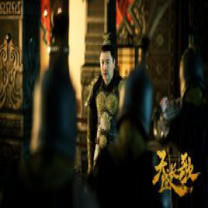 《天盛长歌》热播 王策陈坤上演“弈衍对峰”